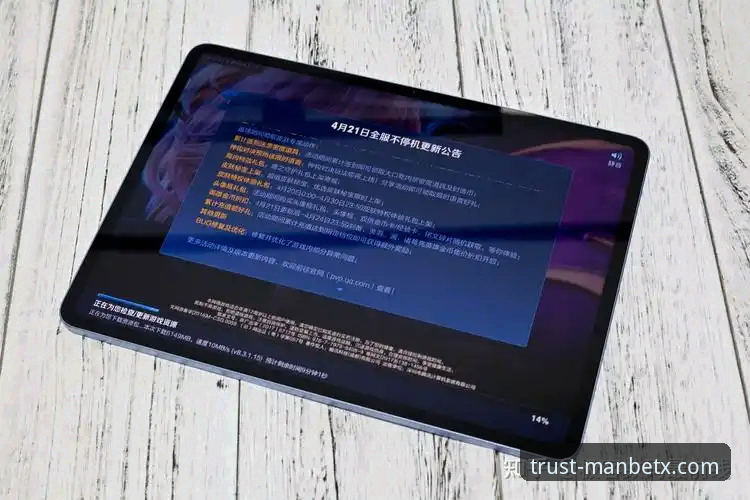为什么ManBetX老虎机能成为技术评测中的高效娱乐选择？
